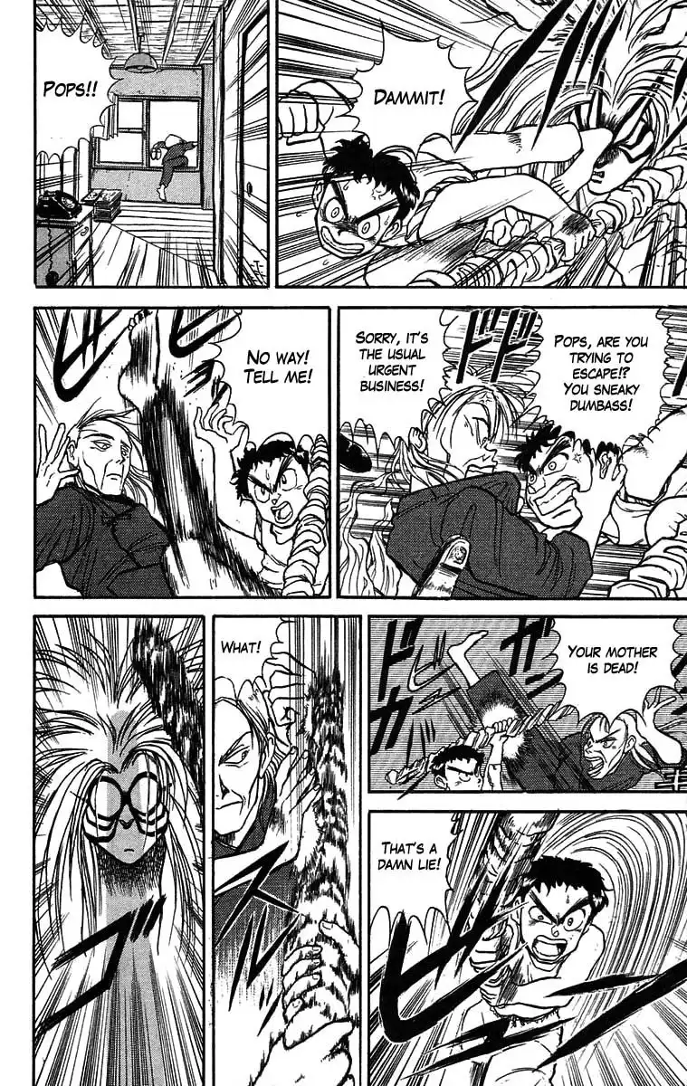 Ushio and Tora Chapter 25 12